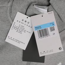 Nike 女士 AS W NSW KTMH FLC QZ CROP GCEL 针织卫衣 IQ3940-063 - 灰色 - 查看 8