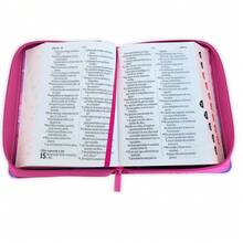Biblia Con Cierre Portatil Para Mujer Letra Grande 12 Puntos RV1960, Imit Piel Blanco Y Rosa Margaritas Con Indice Y Canto Floral - Single Book - View 3