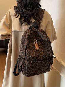 Practical Lightweight Leopard Print Drawstring Backpack Casual Daily Fashion Bag - Coffee Brown - View 3