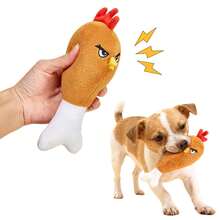 Crinkle Sound Realistic Chicken Drumstick Dog Toy, Boredom Relief & Self-Entertainment Gadget For Small To Medium Dogs, Chewing, Battery-Free - Multicolor - View 5