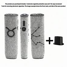 一套 360° 奢华闪亮星座设计保护套，适用于 IQOS ILUMA I ONE 和 ILUMA ONE，高端防滑防刮电子烟配件，展现独特个性 - 彩色 - 查看 33