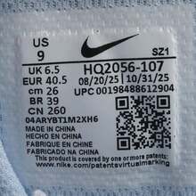 Nike 耐克女子Air Max Moto 2K低帮休闲运动鞋 HQ2056-107 - 銀色 - 查看 8