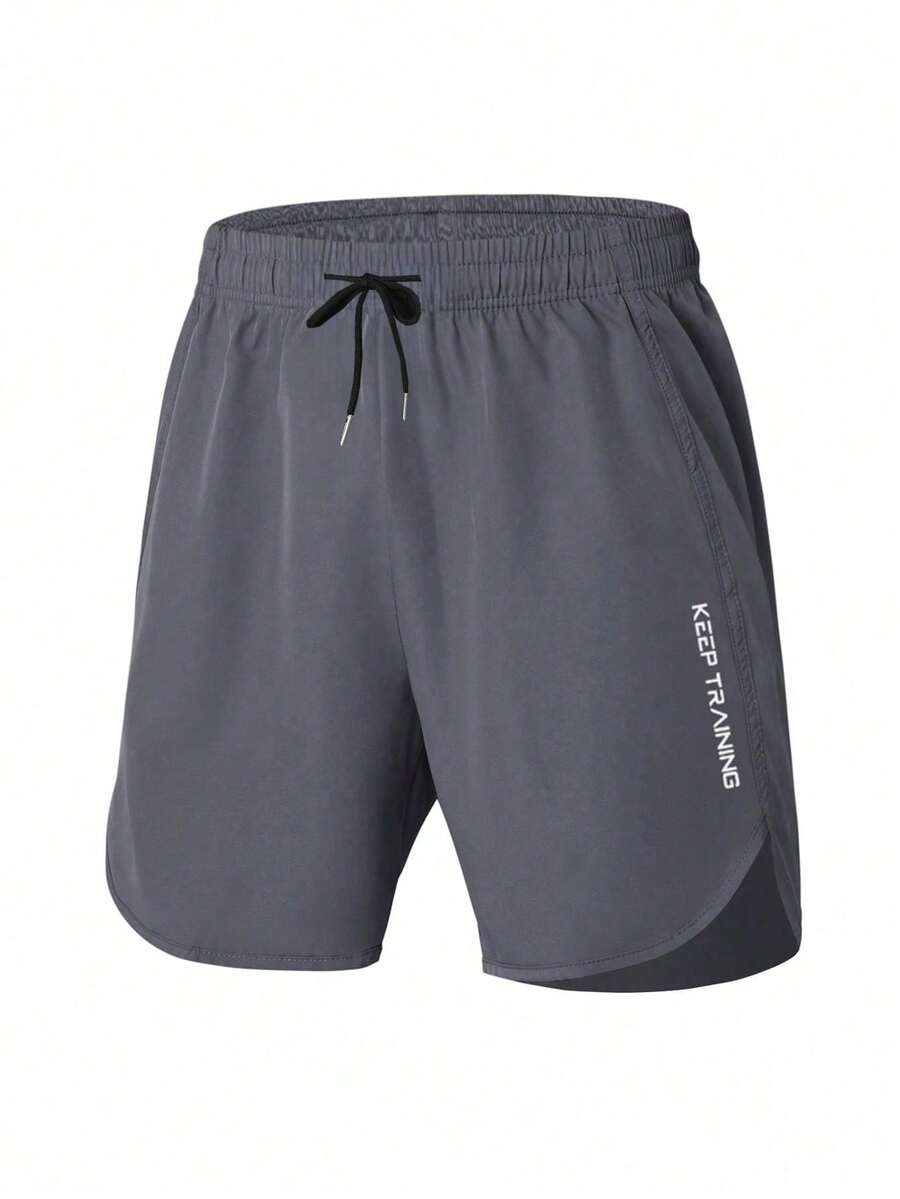 Plus Size Men's Quick Dry Drawstring Shorts - Elastic Loose Fit Workout Shorts For Comfortable Exercise And Outdoor Activities Summer Sports - Grey - View 1