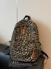 Practical Lightweight Leopard Print Drawstring Backpack Casual Daily Fashion Bag - Khaki - View 2