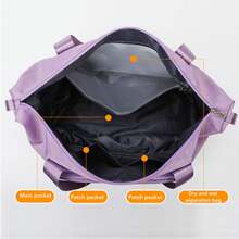 Bolsa de almacenamiento de viaje, tela Oxford impermeable portátil de gran capacidad para transporte de viajes de negocios - Púrpura malva - Ver 5