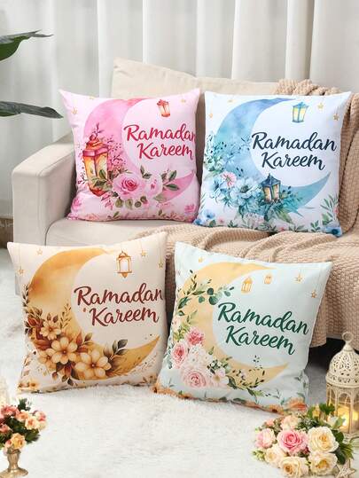 4件套斋月装饰枕套，彩色月亮灯笼图案靠垫套，简约伊斯兰艺术桃色天鹅绒隐形拉链单面印花枕套，不含枕芯，斋月、开斋节家居、房间、办公室、客厅、沙发装饰（不含枕芯），开斋节快乐装饰，斋月家居厨房装饰，2026年斋月家居装饰，斋月吉祥装饰，斋月快乐礼物，春季装饰，派对礼品