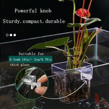 水族箱植物支架杯，壁挂式鱼缸水生植物种植杯，鱼缸装饰配件，易于安装，适用于水下和漂浮水生植物 - A - 查看 7