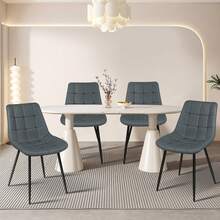 Chaises de salle à manger - Gris foncé - Voir 4