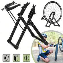 1pcs Zentrierständer Fahrrad Zentrier Ständer Wheel Truing Stand für 16"-29" Räder - 1 Stück - Übersicht 1
