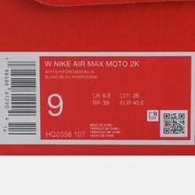 Nike 耐克女子Air Max Moto 2K低帮休闲运动鞋 HQ2056-107 - 銀色 - 查看 6