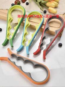 4-In-1 Ergonomic Jar Opener, Easy To Use For The Weak-Handed, Children And Elderly - Handy Kitchen Tool For Opening Cans, Bottles, And Lids - Multicolor - View 15