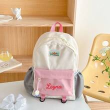 定制刺绣撞色背包，可个性化定制姓名，旅行书包，时尚撞色休闲背包，轻便舒适肩带，适合日常通勤、旅行和郊游，多功能，装饰性强，字母图案，时尚现代，色彩缤纷，可爱迷人，休闲百搭，可定制，个性化，独一无二，是送给他的理想礼物，送给她的理想礼物，舒适易背，生日礼物，圣诞礼物 - 彩色 - 查看 6