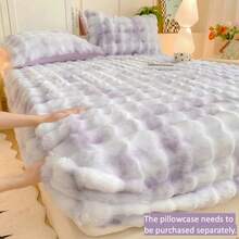 Tie-Dye Milk Velvet Bedding Set Ultra Soft Faux Rabbit Fur Fitted Sheet Bed Skirt - Fog Gray Purple - View 11