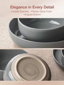 Richmount 12-Piece Plate Set, Stoneware Dinnerware Set For 4 People With Dinner Plates, Dessert Plates, Cereal Bowls, Microwave And Dishwasher - 深灰色 - 查看 4