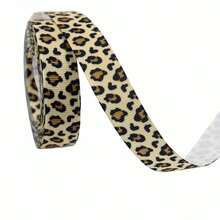 1.6厘米宽动物纹罗缎丝带，豹纹和斑马纹礼品盒包装丝带，5码长 - 彩色 - 查看 15