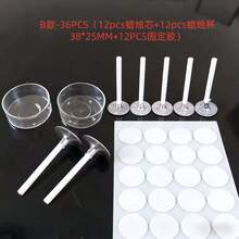 12 piezas Portavelas redondos, material de PC transparente retardante de llama, resistente al calor, adecuado para velas de té, velas aromáticas DIY, regalos de Ramadán, candelabros - Multicolor - Ver 9