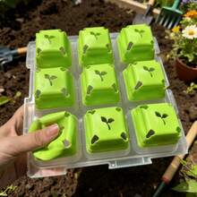9-Grid Thickened Seedling Tray, Expandable, Reusable, Drainage Holes - 2PCS - View 3