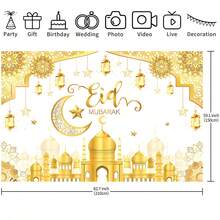 开斋节横幅，金色文字，白色背景；斋月吉祥，伊斯兰穆斯林节日背景布，饰有新月、灯笼、星星和城堡图案 - 彩色 - 查看 15