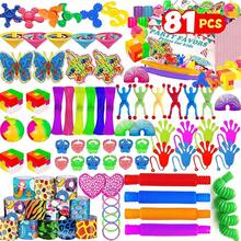 81 piezas Relleno de bolsa de regalo para fiesta, Juego de juguetes educativos, Relleno de calcetín navideño para el aula al por mayor, Regalo de caja del tesoro de carnaval, Relleno de piñata - Amarillo - Ver 2