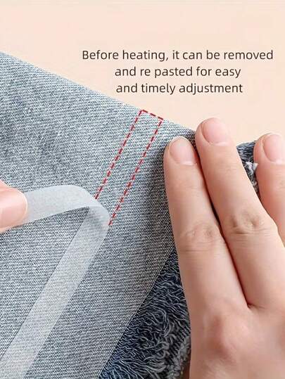 双面热熔胶膜，带内衬，双面粘合无纺布衬里，熨烫网格粘合衬里，适用于帽子、服装及各种织物制品，DIY缝纫工具，易于使用，抗撕裂，可机洗