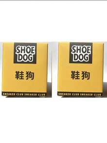 2 piezas Bloques de limpieza de zapatos portátiles de ante, terciopelo, lana y cuero mate, y cepillo de goma para zapatos - A - Ver 8