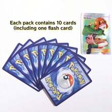 pokemon Pokémon Sun & Moon Card Holder Blind Box, Handmade Collection Display Cards, Not For Game Or Competition Use. 360pcs/180pcs/80pcs/40pcs Pokémon Cards Bag, Pokémon Sun & Moon Series Cards - Multicolor - View 3