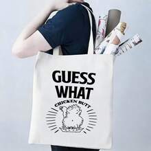 1pc "Funny Chicken Butt" Heat Transfer Sticker - Washable Printed Patch Suitable For DIY T-Shirts, Hoodies, Sportswear, Backpacks, Pillows, Handbags, Etc. - L - View 8