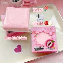 1pc-Squishy-Wet Soft Rose Lychee Squishy Cake | Viral Adult Stress Relief Fidget | Perfect Holiday Gift - Multicolor - View 5