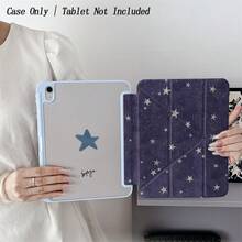 مجموعة غطاء واقي للتابلت بنمط سماء مليئة بالنجوم - مناسب لعشاق الفضاء والمهتمين بالأناقة، اكسسوارات تابلت ذات موضوع عصري - متعدد الألوان - مشاهدة 6