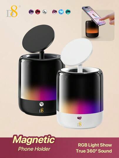 D8 四合一磁吸支架蓝牙音箱，女士时尚 3C 配件，RGB 灯光秀，真 360° 环绕立体声，TWS 配对及多种聆听模式，N52 强磁手机支架，角度和高度可调，兼容 17/16/15/Pro/Pro Max 系列，便携式磁吸支架，桌面适用