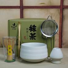 抹茶茶具套装，抹茶碗，宋代风格陶瓷泡茶用具，专用抹茶碗，全套，家用/茶室适用 - 彩色 - 查看 5