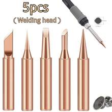 5件套900W烙铁头，多用途通用烙铁钉，非电动，烙铁头配件，烙铁头，马蹄形烙铁钉，适用于电子产品维修和DIY金属焊接工具 - A - 查看 3