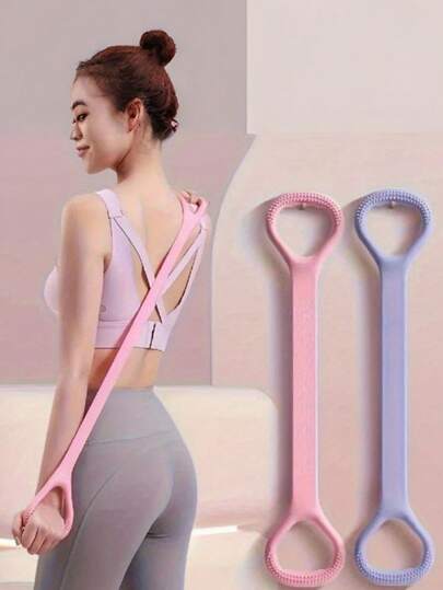 2条装硅胶瑜伽阻力带，8字形拉绳，多功能弹力健身带，适用于背部、腰部和手臂锻炼，适合健身房和户外训练，颜色随机