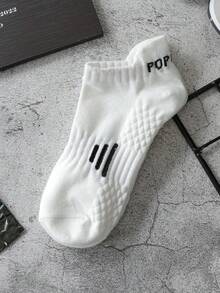 5 Pairs Random White Elastic Sports Socks, Breathable Moisture-Wicking Casual Daily & Sports Essential Unisex Ankle Socks - White - View 6
