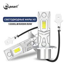 TendenciaKit De Faros Led H1 H3 Plug & Play 1:1 Tamaño De HalógenaCalidad premium - H3 - Ver 2