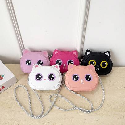 1pc Young Girl PU Leather Zipper Closure Cute Cartoon Mini Crossbody Bag, Suitable For Daily Use