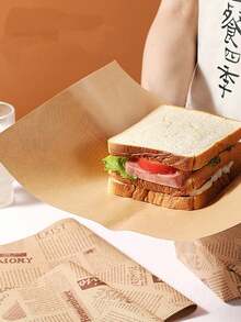 Sandwich Wrapping Paper, Disposable Onigiri, Burger, Pancake Paper Bags, Oven & Microwave Baking Food Paper, Baking Mat Paper, Disposable Grease-Proof Paper - Multicolor - View 7