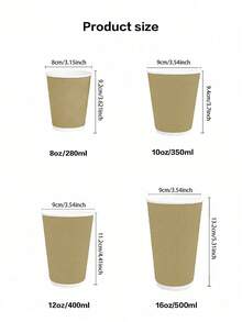 100 piezas/Paquete Vasos de papel ondulado aislados desechables de 12 onzas, vasos para bebidas de 12 onzas, vasos para café caliente (Marrón) - marrón claro - Ver 4