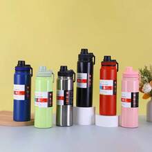 Stainless Steel Thermal Bottle 1L Keeps Drinks Hot Or Cold - 不銹鋼 - 查看 6