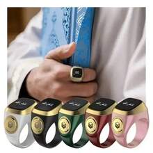 Smart Tasbih Tally Digital Counter For Muslims Tasbeeh Zikr Ring 5 Prayer Time Vibration Reminder - Mixed Colors - View 2