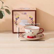 陶瓷法式压滤咖啡杯碟礼盒套装，高品质水杯、茶壶、冲泡壶 - 彩色 - 查看 7