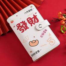 100 Envelopes Money Saving Challeng Couple Saving Money Notebook Savings Binder Reusable Budget Savings Challenges Book Get Rich Overnight Gift - Multicolor - View 7