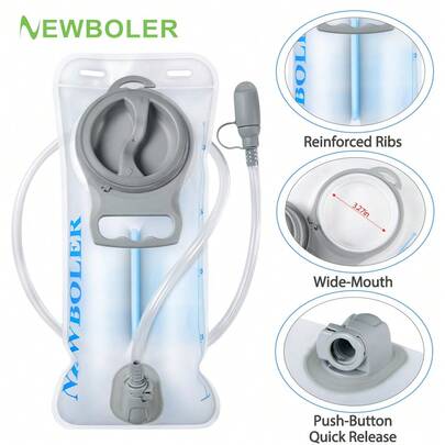 NEWBOLER 1.5升/2升大容量水袋，快拆式大开口，户外运动跑步徒步骑行补水水壶