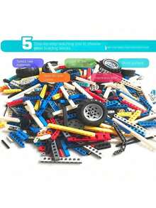 500克科技积木套装，成人积木组装科技轴连接器万向节套筒小颗粒积木套装，兼容齿轮、轮胎和技术零件，适用于MOC科技项目散装积木（颜色随机） - 彩色 - 查看 8