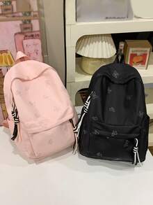 1个情侣蝴蝶印花尼龙多隔层拉链休闲背包，适合校园情侣、年轻情侣日常使用、短途旅行、情人节/周年纪念礼物 - 彩色 - 查看 4