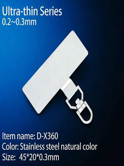 1个男女通用不锈钢手机挂绳夹，超薄金属扣，360°旋转手机挂绳连接器，适用于户外、旅行、居家、办公、学校、宿舍、冬季、生日礼物、日常使用