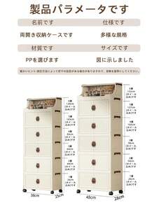 Spice Racks - Transparent - View 10