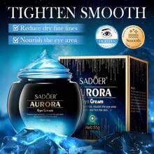 55克极光眼霜，减少细纹和黑眼圈，滋润眼周肌肤 - 極光 - 查看 6