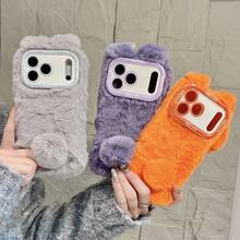 2025 New Plush Cute Cartoon Rabbit Ear Phone Case With Bracket Function, Compatible With Apple 11 12 13 14 15 16 17 Air Pro Max, Galaxy S23 S24 S25 S26 Plus Ultra, A14 A15 A16 A17 A05S A35 A26 A36 A56 A54 A55 A56 4G/5G, Shockproof Soft TPU Protective Cover - Mauve Purple - View 10