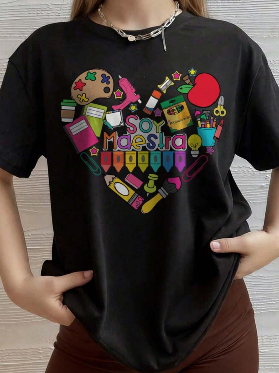 Regreso A Clases Divertido Maestra Camiseta Gráfica Regalo, Playera Para Maestra, Corazon "Soy Maestra " Lapices, Dia De Los Maestros, Profesora, Miss, Primaria Secundaria Kinder (L) - Negro - Ver 1